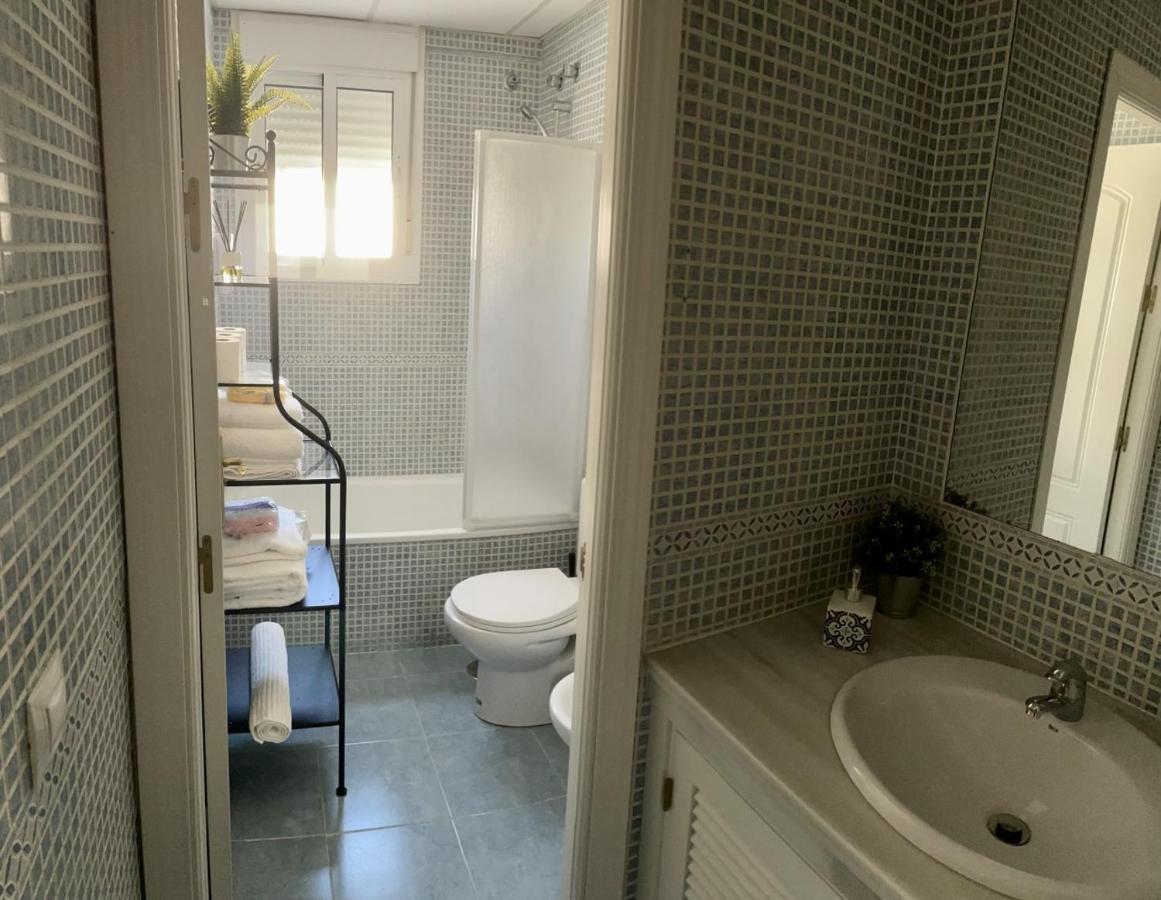 Apartamento Liru Bormujos, A 5 Minutos De Sevilla Екстериор снимка